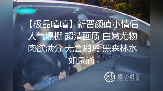   百度云泄密 眼镜哥和大胸D奶女友酒店开房啪啪啪被曝光