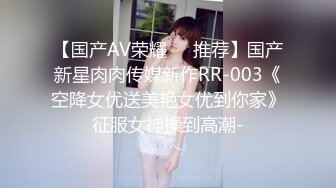 【顶级美乳❤️蜜桃臀娇娇】顶级美乳小骚货淫声浪语极致挑逗诱惑 全裸浴室春光 魔鬼身材