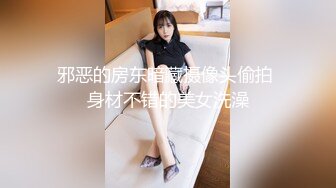 STP25412 【国产AV荣耀??推荐】精东影业新作JDSY009《被绿父亲怒操叛逆女儿》不听话就要被大屌洗礼 VIP2209