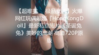 高顏值漂亮大奶美女 身材豐腴 被各種姿勢猛懟射滿一鮑魚