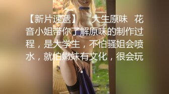 【年少不知阿姨好❤️错把少女当成宝】少妇杀手「牛哥」真实约炮美骚妇玩口活临界 内射巨臀臀浪壮观