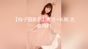 (麻豆傳媒)(mcy-0240)(20230912)直播秀老婆 操逼操不停-蘇語棠