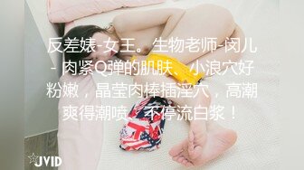 推特深圳夫妻，【LisaAnn】福利合集，聚眾淫亂10人震撼性愛大戰，換妻界翹楚必看