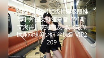 【新速片遞】  澡堂子内部员工偷拍❤️一对身材火爆的闺蜜洗澡泡汤