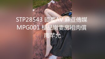 2/1最新 漂亮主播和她的丰满闺蜜一起玩自慰棒跳蛋VIP1196