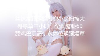 性吧传媒出品网红美女小月约黑人rap歌手舔逼王按摩技师上门服务被黑屌爆插内射