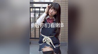 2024-07-11 玩偶姐姐 HongKongDoll 同居的她 - 上