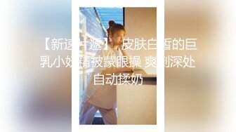 『可爱00后小母狗』??反差小学妹 小屁股带上狐狸尾巴 被爸爸肏的流了好多水水，小穴都被干肿了 白白嫩嫩的萝莉嗲声嗲气