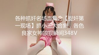 [2DF2] 李寻欢探花约了个白色外套苗条身材妹子啪啪，翘起屁股口交上位骑坐后入大力猛操[BT种子]