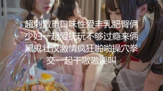 高能预警 极品韩国TS爆乳美妖换装Cos系列 Lilya 各种制服诱惑 意念高潮榨射 爆玩后庭前例腺高潮 第一弹 (4)