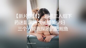 RS-032 挥别羞涩的性时光 红斯灯影像 x 麻豆传媒映画