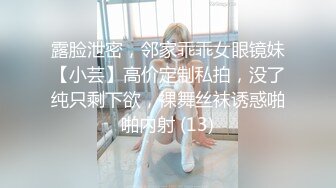 女友d杯闺蜜逼都被大几把操烂了