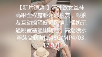 92小骚货，女上后入激情狂操，叫声好骚啊