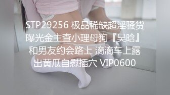 罕见肥厚大阴唇蝴蝶B美女模特享受技师按摩高潮阴唇充血张开