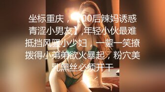 2/5最新 美女失恋酒吧买醉被酒保捡回家激情啪啪啪VIP1196