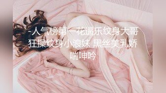 现场直播教学 为客人按摩大保健【会所女技师】合集❤️美女肾保养❤️【200V】 (94)