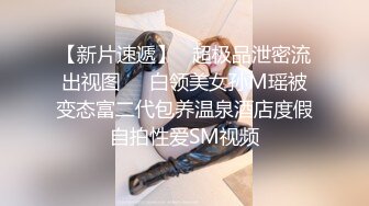 .icu@杨晨晨~自慰潮吹大喷射已发_prob4