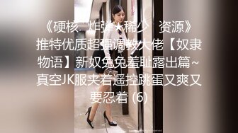 精挑细选补漏✅家庭摄像头破解入侵真实偸_拍男女各种激烈性生活✅出租房情侣上演教科书式性爱 (5)