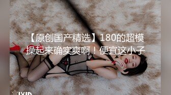 ✨极品美少妇✨阿姨约到年轻小伙心里乐开花，多半心想：又能赚钱又能艹逼，爽歪歪！