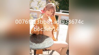 FC2PPV 1218795 ★完全顔出し☆続・体重42kgのガリガリ貧乳娘エマちゃん18歳☆Ｈ大好き娘に責められ癖になりそ～♥極上フェラ♥ガン突き生ハメでドピュっと中出し射精♥【個人撮影】※レビュー特典付き！