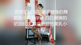 天美传媒TM0136王者荣耀西施的绝对服从从游戏走出来的纯欲西施-林妙可