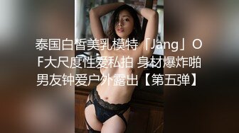 丝袜套子塞逼里鸡巴直接操（1）