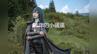 (HD1080P)(絶頂快楽)(fc3098626)美小女。他薦による出演の為、乗り気ではないにも関わらず生挿入種付けされてしまう【再生時間→53分39秒】