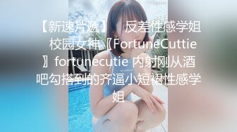 【一旦高潮就脸红】超清纯反差日本美少女「yuahentai」OF私拍【第三弹】 (12)