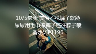 老嫂子系列13