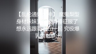 深圳——还是那个长腿模特