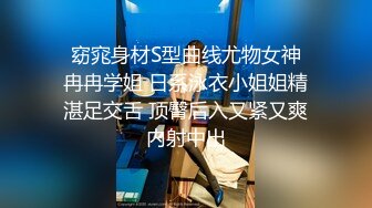 POV Vivian Cox 吮吸和乱搞你反转女牛仔 - Mister Cox Productions (ph615b543836c07)