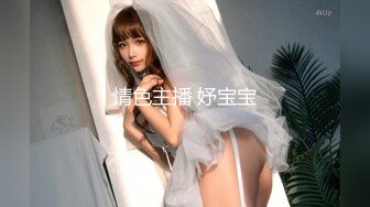 B站UP主黏黏团子兔咬一口兔娘~10月订阅全集全能COS裸舞【468P V】 (3)