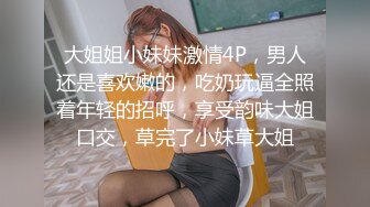 高颜值气质短发妹子小尺度诱惑 舞蹈扭动露奶自摸逼逼非常诱人