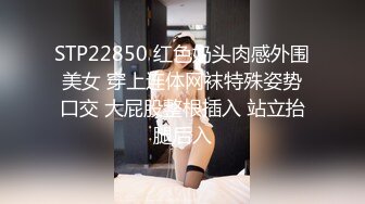 这身材真让人流鼻血啊，露臀巨乳蜂腰母狗后入打桩（简芥同城约啪）