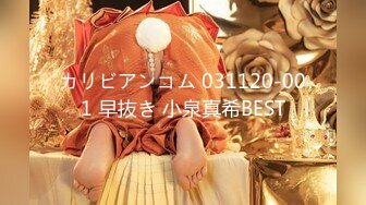 2024年3月，有着神级颜值，笑起来真的很像杨幂，【棉棉熊】尺度全开，白浆直流，卫生间现场尿尿