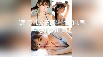 kcf9.com-2024年炸裂，神级颜值女神，神似杨幂，大美女【棉棉熊】快来舔我，舔我的阴蒂看我的阴唇又肥又厚