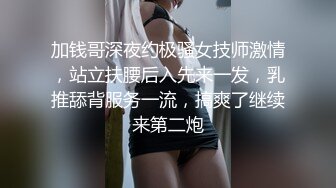 [2DF2] 性感长发妹子，沙发脱光光调情一番舌吻扣逼[BT种子]