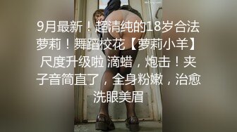 漂亮少妇吃鸡啪啪 鸡吧洗香香吃了半天鸡 被无套输出白浆四溢 操了一分多钟就射了 没过瘾赶紧再插几下