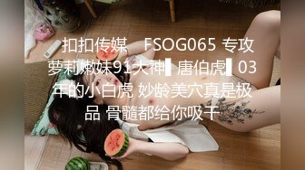    [中文字幕] SDNM-396 涉谷夏 32歳 最終章 既有老公也有女兒追求瞬間快樂與其他男人無套中出