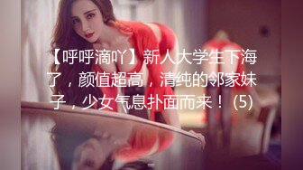 极品蜜桃美臀熟妇【蜜桃小嫂子】爱穿丝袜的韵味少妇~发骚自慰~丝袜秀【15V】 (2)