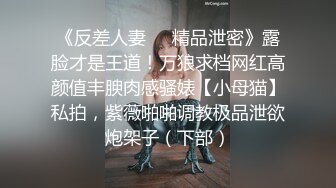 【超唯美极品女神】火爆网红玩偶姐姐『HongKongDoll』2023情人节隐藏版《落日余晖》超美后入 超清4K画质 (1)