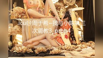 日系妹纸 丰腴鲜嫩 温顺可爱 S型玲珑曲线 诱人无比