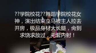 帽子小姐姐太骚了  浴室地上扣穴多次喷水  两根手指插入狂喷  翘起屁股插菊花 搞得小穴屁股多红红的