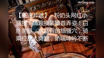 极品美女[徐婉婉]高颜值，逼逼肉一动一动的真美，叫声骚美骚极了！