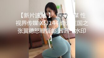 高端ACG业界女神爆机少女▌喵小吉▌六月番 莱莎的炼金工房2 蜜穴超诱人 原版高清4K花絮71P3V