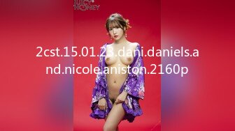 【推特LuckyQL777】名媛女优 微露脸 特写疯狂潮喷 口爆后入