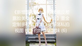 麻豆传媒CP-003《玉女神医之官人我要》仙儿媛 