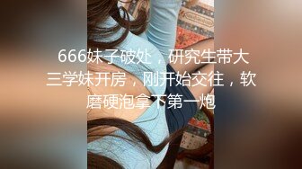 白虎人妻少妇被大哥干服了，全程露脸肤白貌美又听话让大哥各种抽插爆草干小嘴，草了骚穴干菊花