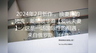 破解家庭网络摄像头发现的有点晚幸好没有错过媳妇高潮过后幸福的瘫死在地板上