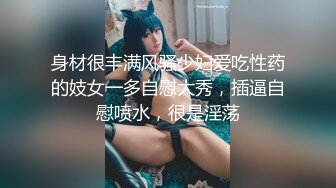 台湾SWAG_Venusbabe_性爱大特辑吃肉棒很滋味哥哥用玩具玩弄我最后还给外射再插